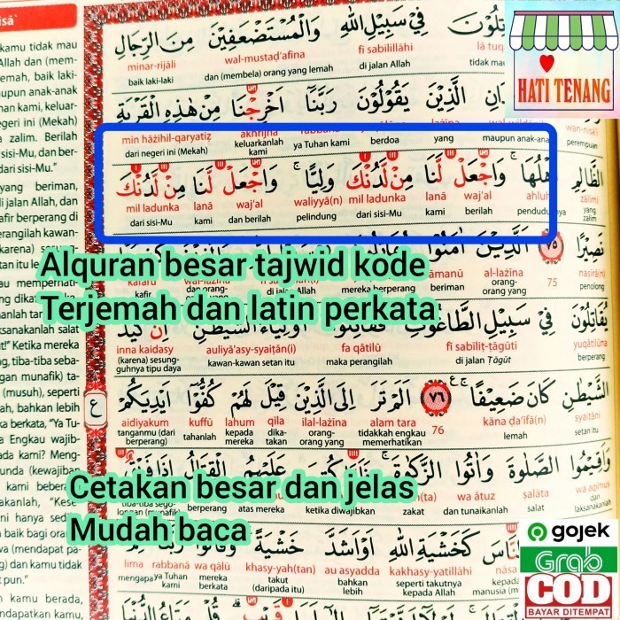 

ALQURAN PEMULA BESAR A4 AL QURAN TERJEMAHAN HAFALAN PERKATA LATIN ARAB