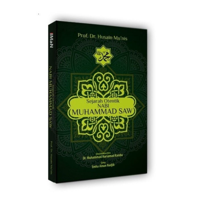 

BUKU SEJARAH OTENTIK NABI MUHAMMAD SAW