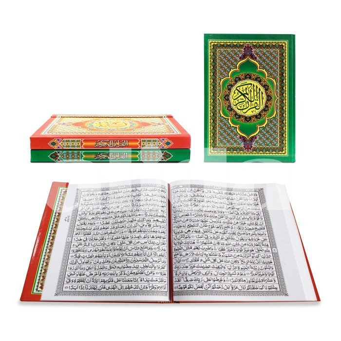 

AlQuran Mushaf ukuran besar A4 bergaris, Al-Quran Putra Utama