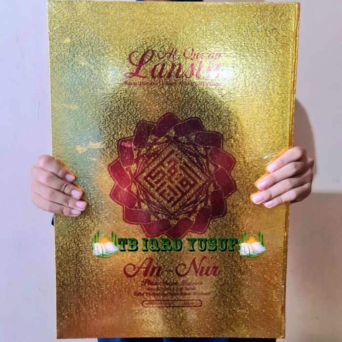 

Alquran cover emas A3 besar,al quran besar lansia