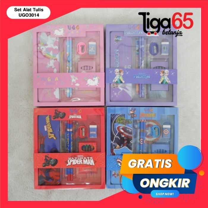 

365 Buku & Alat Tulis / Set Alat Tulis STATIONERY SET #41393 (UGO3014)