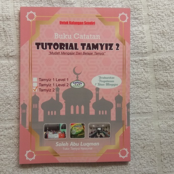 

Buku penjelasan Tutorial tamyiz 2