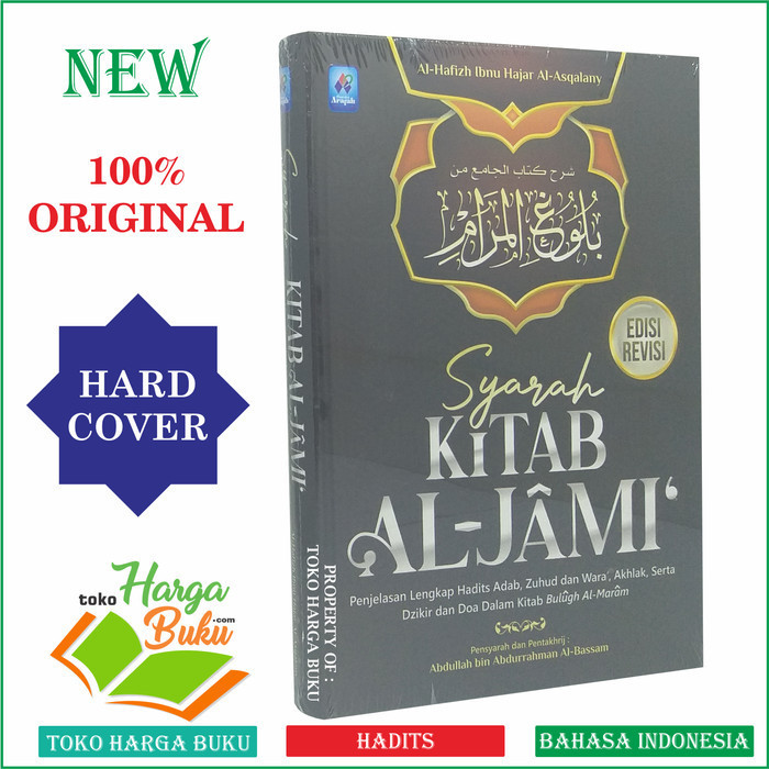 

Syarah Kitab Al-Jami' - Pustaka Arafah