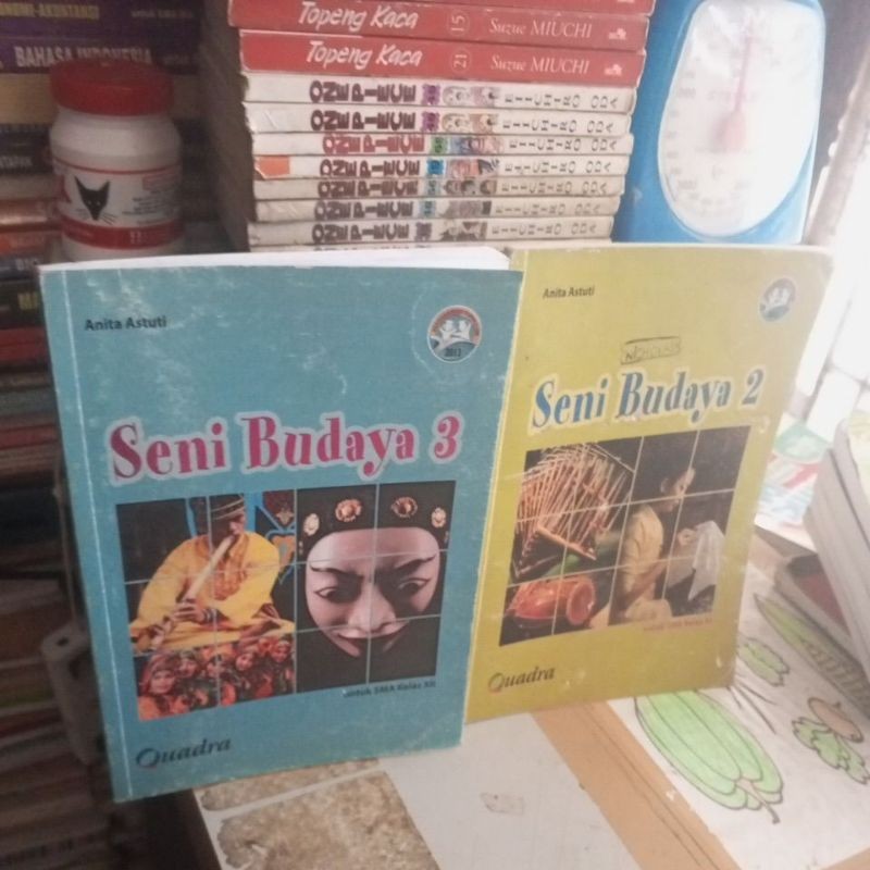 BUKU SENI BUDAYA UNTUK SMA KELAS XI/11/2&XII/12/3 OLEH ANITA ASTUTI K13 PENERBIT QUADRA
