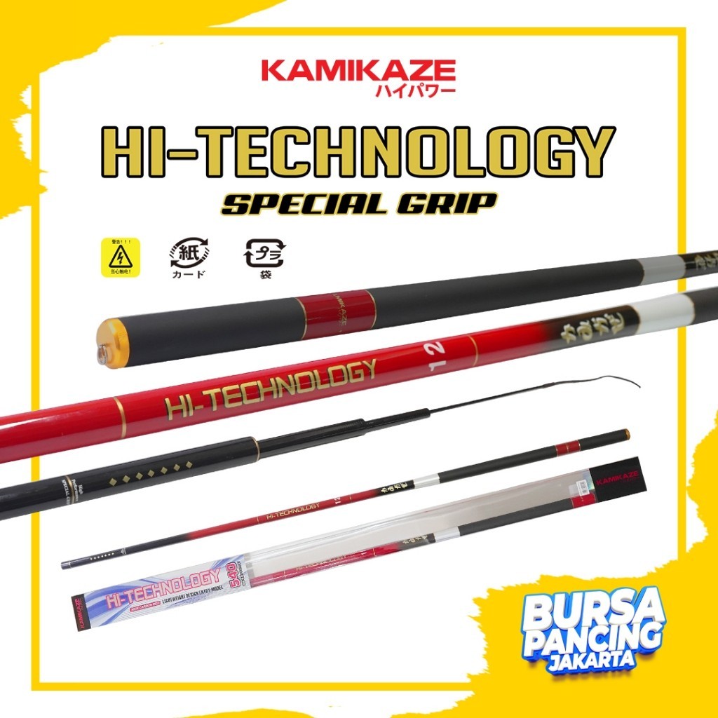 KAMIKAZE Joran Tegek HI-TECHNOLOGY 360CM - 540CM Bahan Carbon Tegek Ruas Panjang