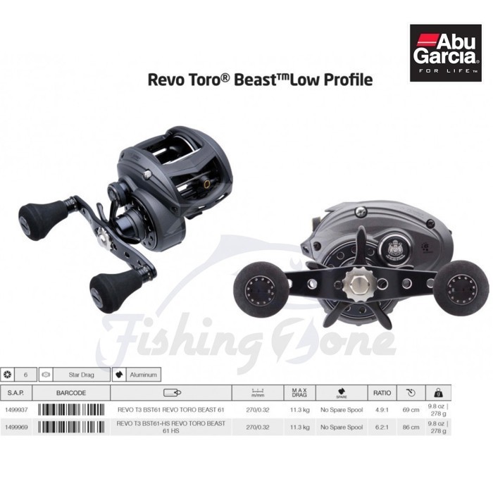Abu Garcia REVO TORO BEAST Baitcasting Reel REVO T3 BST 60 61& HS