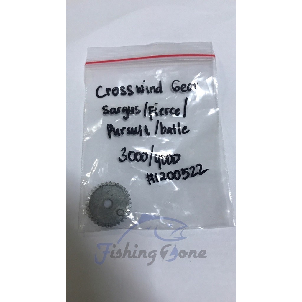 Penn Part - Crosswind Gear CONFLICT II / CLASH Spinning Reel