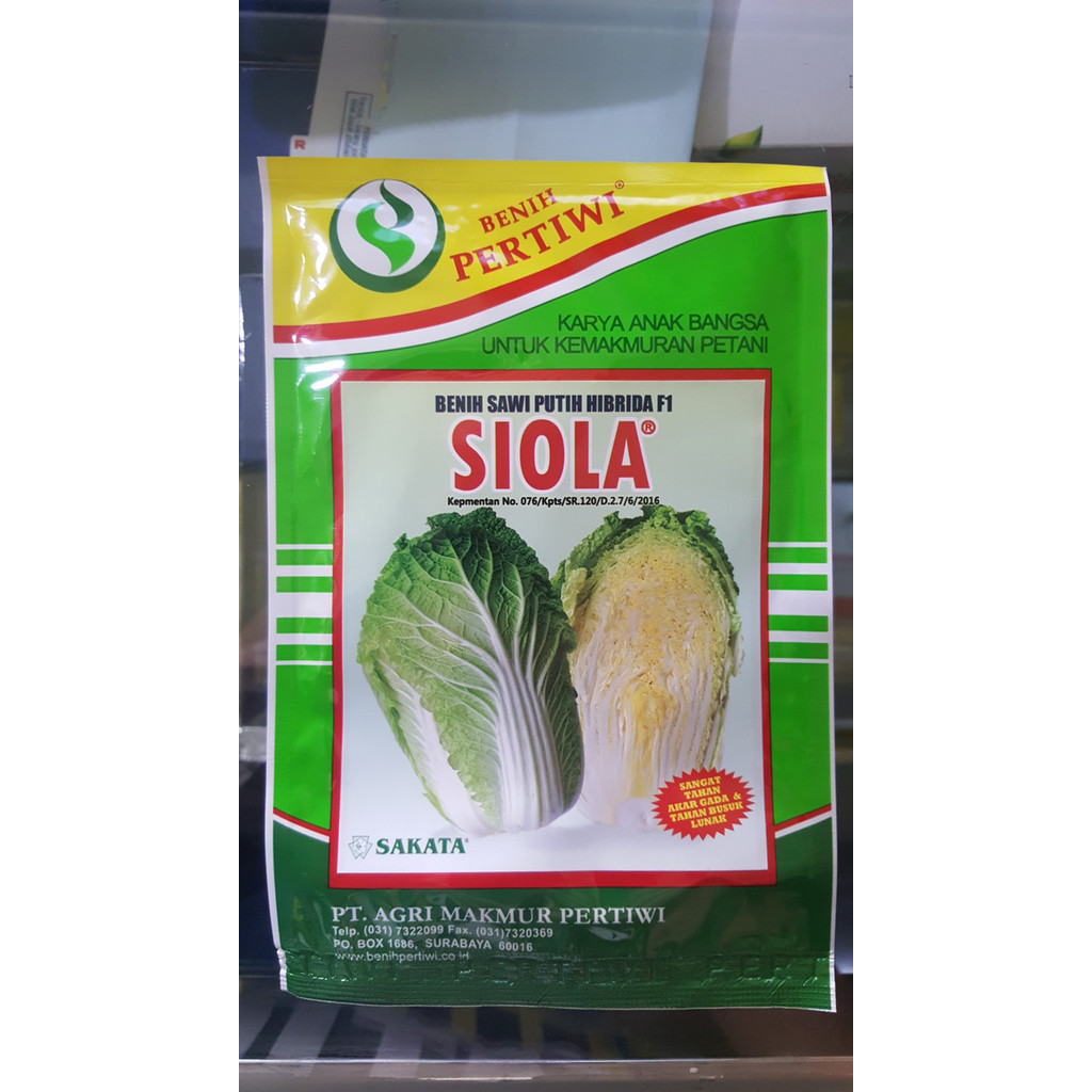 Benih Bibit Sawi Putih Siola 10Gr