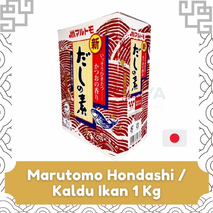 

Marutomo Hondashi / Kaldu Ikan / Dashi 1 Kg