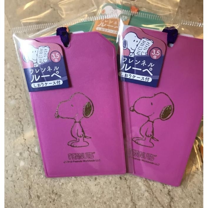 

snoopy bookmark with magnify / charlie brown / woodstock