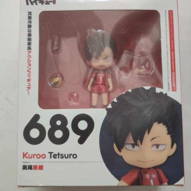 [GUN] NENDOROID NENDO 689 TETSURO KUROO HAIKYUU NEKOMA