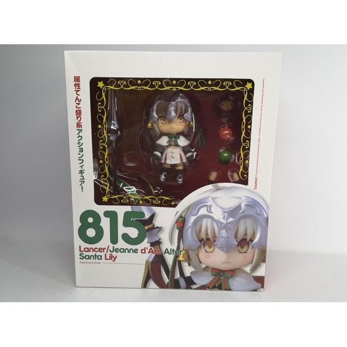 [GUN] NENDOROID 815 LANCER / JEANNE D'ARC ALTER SANTA LILY FATE GRAND ORDER