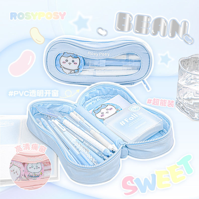 

Soft Set Pencil Case Female Student Large Capacity Transparent Stationery Box/Japanese Pencil Box