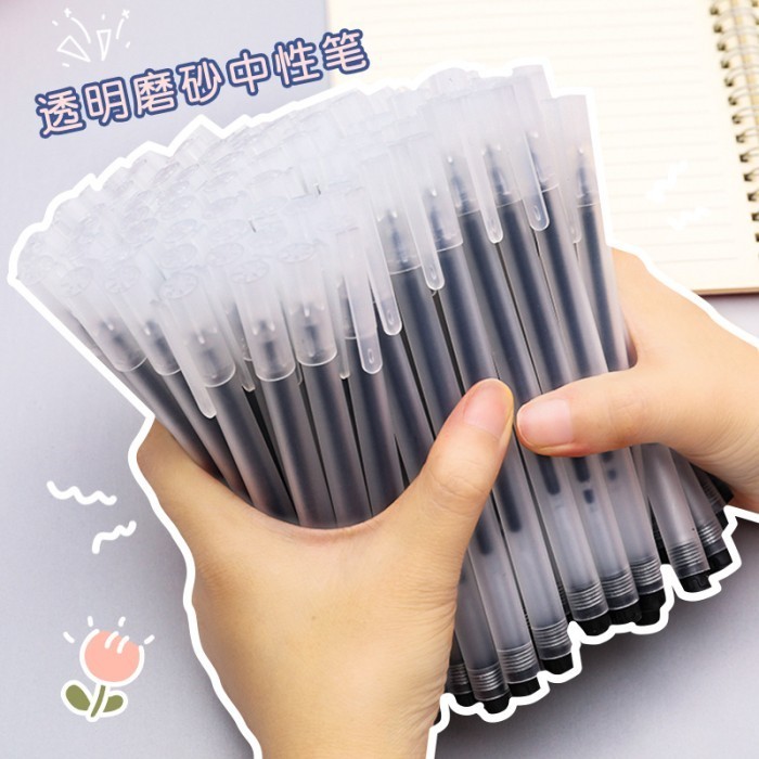 

GRATIS ONGKIR Pena 0.5 mm / Alat Tulis / Perlengkapan Sekolah / Pulpen