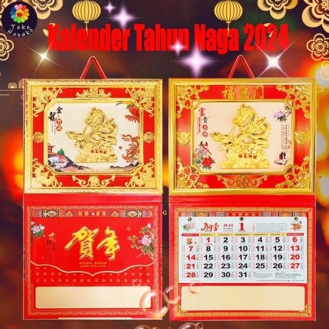 

Kalender Bulanan Naga 2024 Kalender Bingkai Emas China Tahun Baru