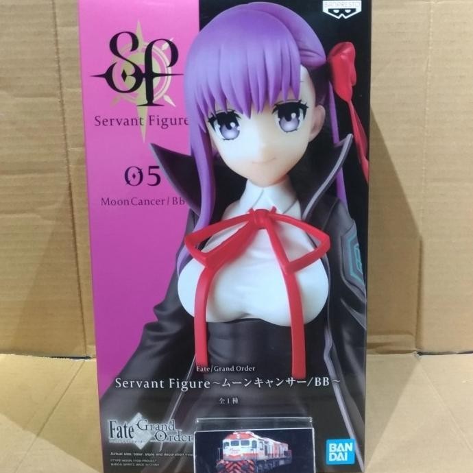 banpresto fate grand order servant moon cancer