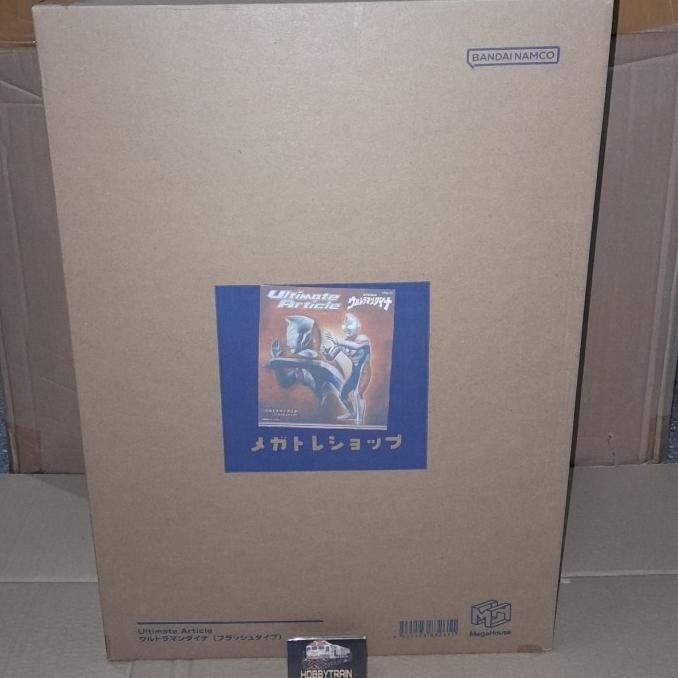 MEGAHOUSE ULTIMATE ARTICLE ULTRAMAN DYNA FLASH TYPE FIGURE