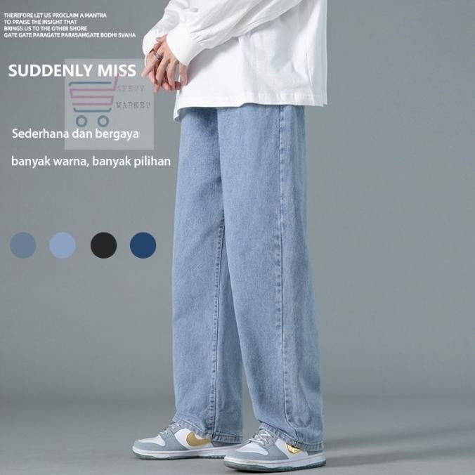 Celana panjang pria baggy pants pria loose jeans pria celana oversize