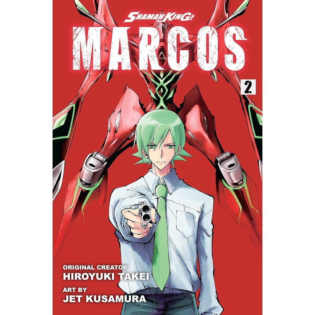 

Shaman King - Marcos v02 (Komik / D)