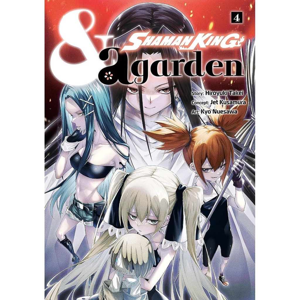 

Shaman King & a garden v04 (Komik / D)
