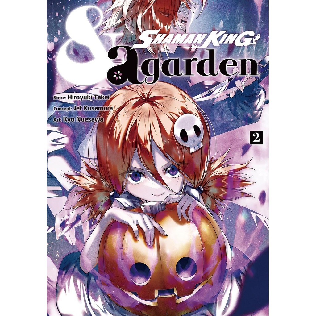 

Shaman King & a garden v02 (Komik / D)