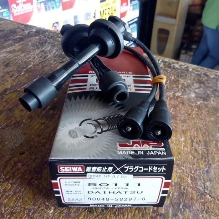 KABEL BUSI AVANZA XENIA 2004 SAMPAI 2006 NON VVTI