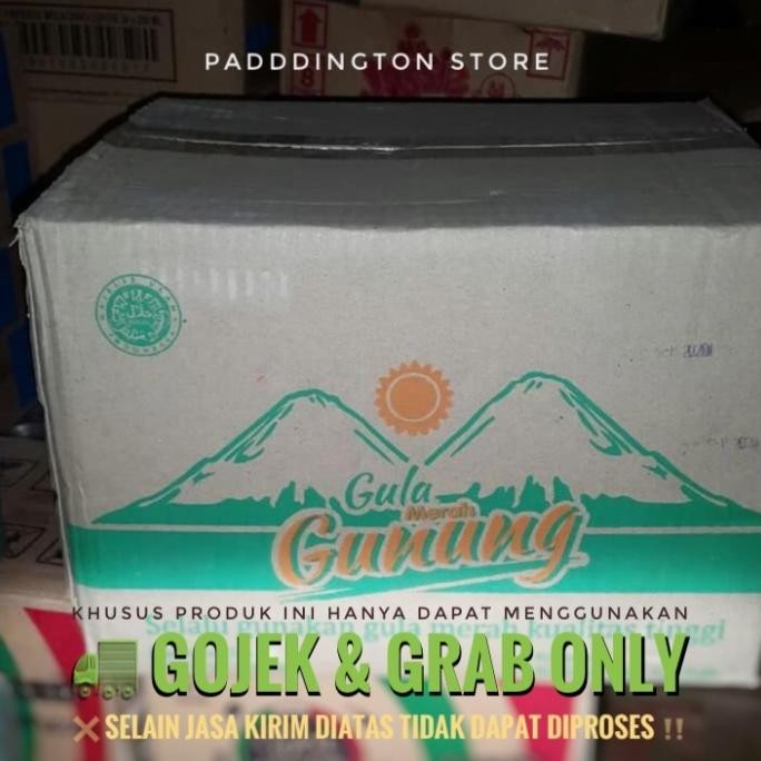 

Gula Merah Gunung April Staroutlet
