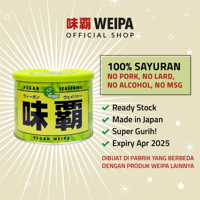 

Terlaris Weipa Vegan 500g SALE