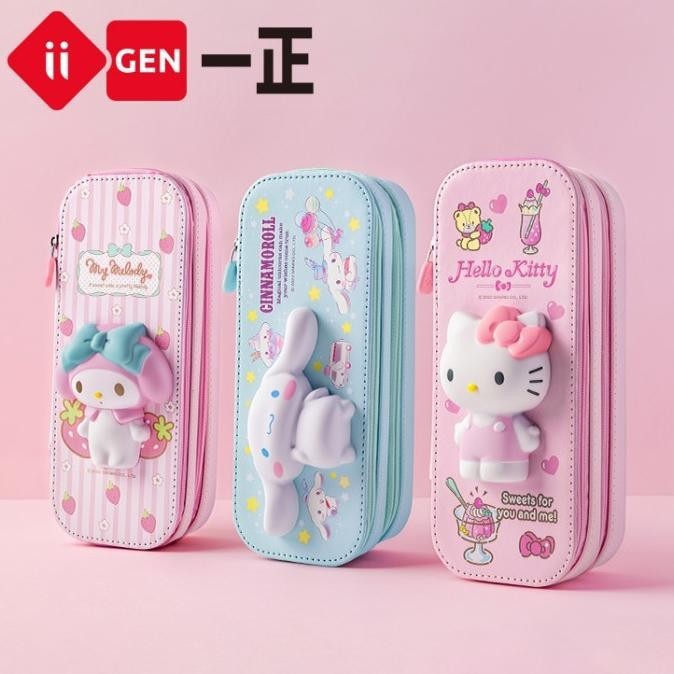 

Kotak Tempat Pensil 3D Sanrio lucu 2 lapis double layer squishy IIGEN