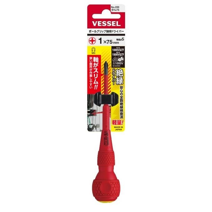 Obeng Listrik 1000 Volt Vessel 200 - Ph1 X 75 Mm
