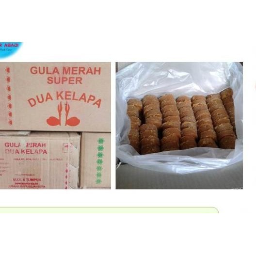

Gula Merah Dua Kelapa 1 Carton / 9 Kg - Makmur Abadi