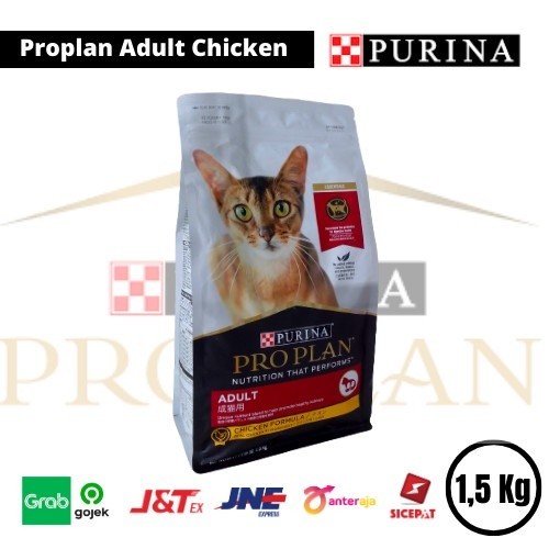PROPLAN ADULT CHICKEN 1,5 KG