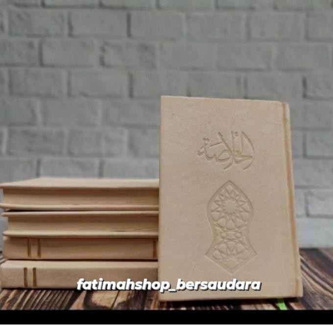 [Baru] Khulasoh Madad Nabawi Ori Tarim Cover Full Kulit