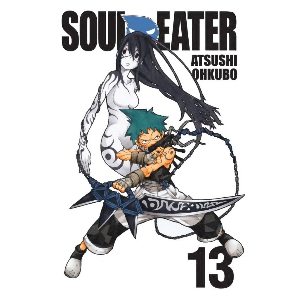 

Soul Eater - Volume 13-25 (Komik / D)
