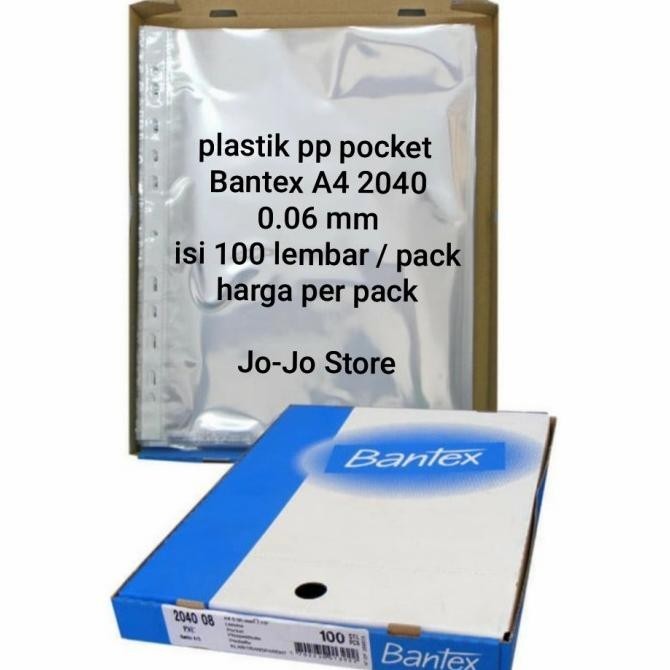 

Plastik PP Pocket 2040 A4 Clear 0.06 mm Bantex