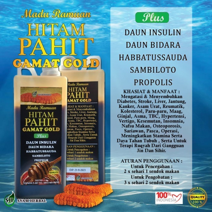 

Ready Madu Hitam Pahit Gamat Gold Plus SAMBILOTO Propolis Daun Bidara 1 kg
