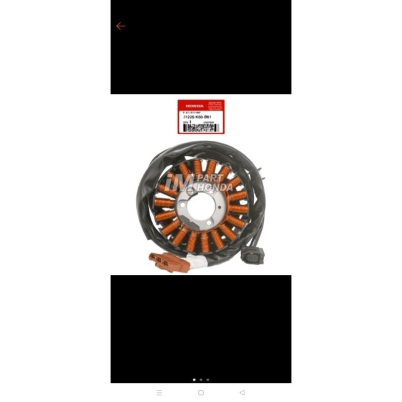 31220 k60 b61 spull assy vario 125 esp 2018-2022