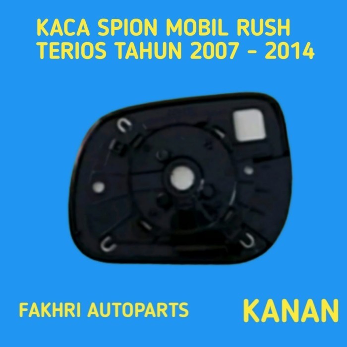 Kaca Spion Mobil Sepion Mobile Rush Terios 2007-2014 Sebelah Kanan.