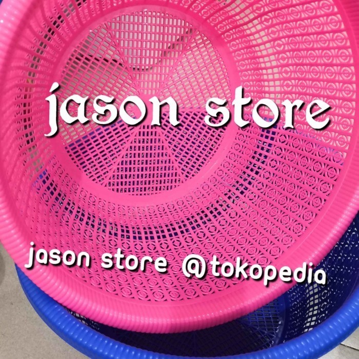 BAKUL BESAR NAGATA 340 L/BAKUL NASI BESAR NAGATA/BAKUL BULAT PLASTIK