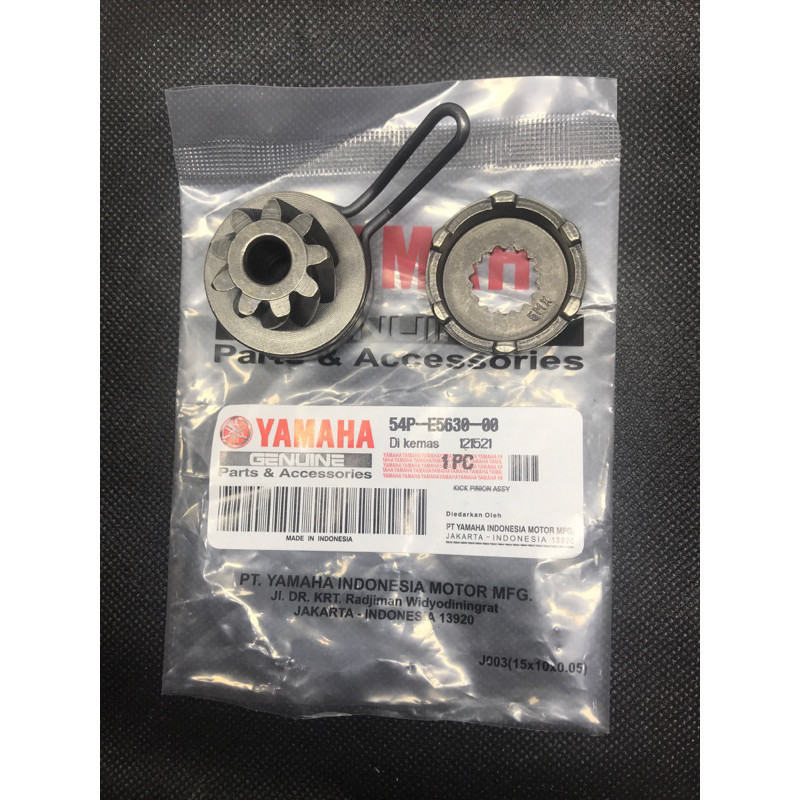 Gigi Selah Mio J Gigi Pinion Selahan Mio J 54P