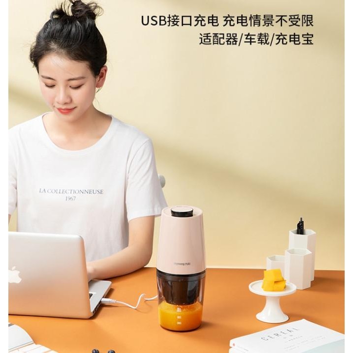 [Baru] Joyoung Slow Juicer Portable Rechargeable