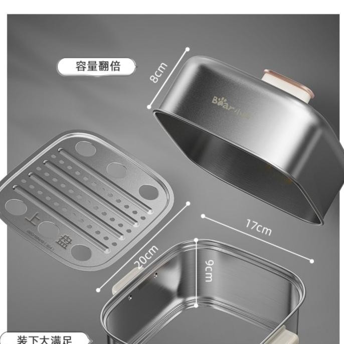 [Promo] Bear Electric Food Steamer New