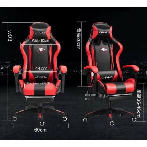 Kursi Gaming Chair Computer Bangku Gaming Game Chaho Murah
