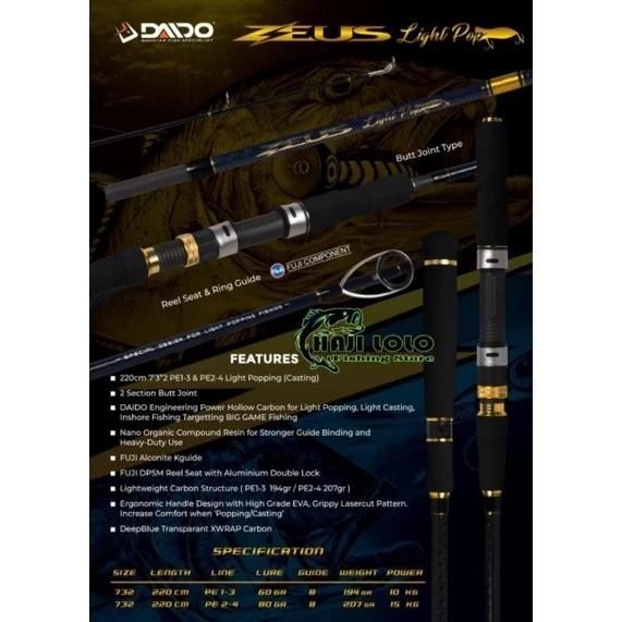 Joran Popping Daido Light Poping Zeus Premium