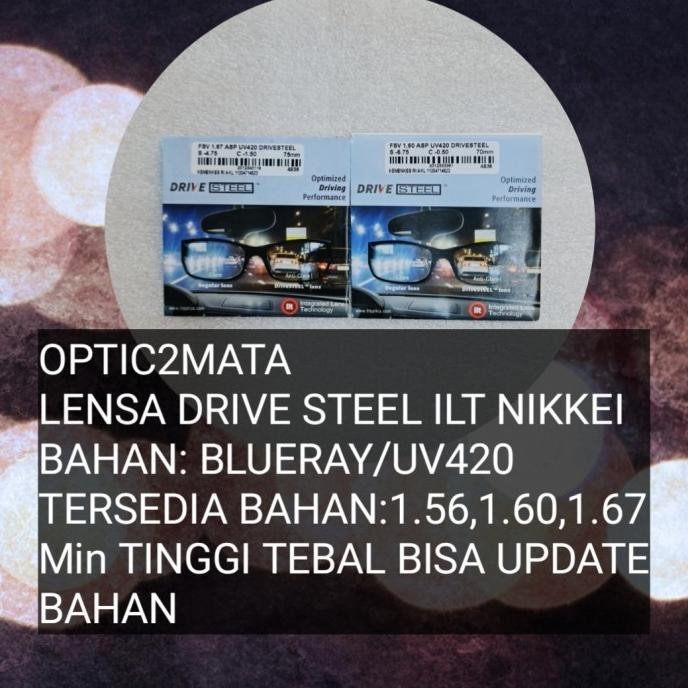 [Best Quality] Lensa Kacamata Ilt Nikkei Drive Steel Anti Silau Fsv Original