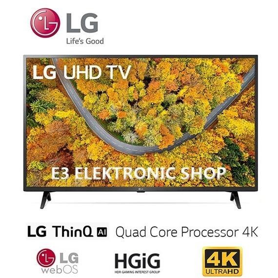 [Best Quality] Lg - 50Up7550 / 50Up7550Ptb / Up7550 Led Smart Tv 50 Inch Uhd 4K