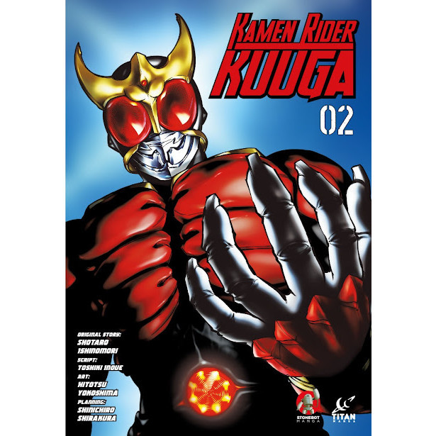 

Kamen Rider Kuuga - Volume 2 ( Komik Seru / D )