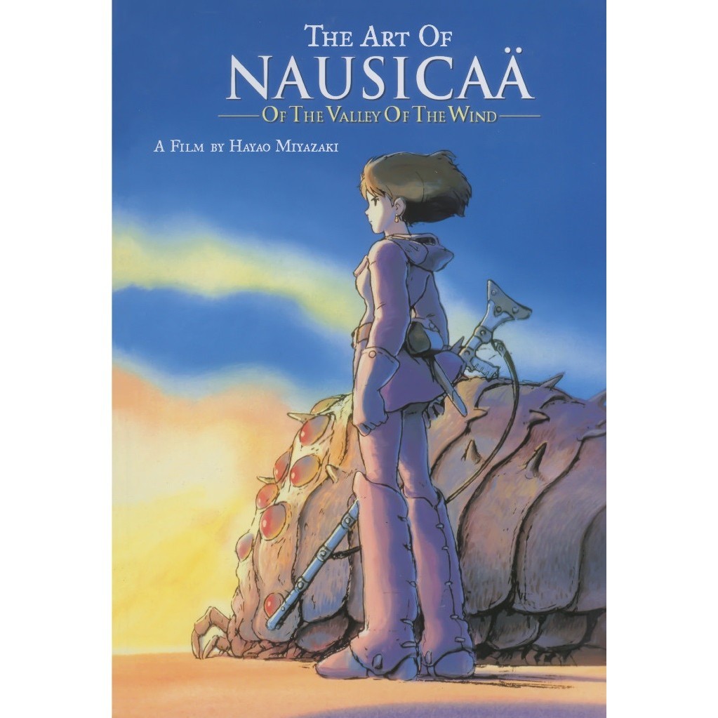 

The Art of Nausicaa of the Valley of the Wind ( Artbook / D )