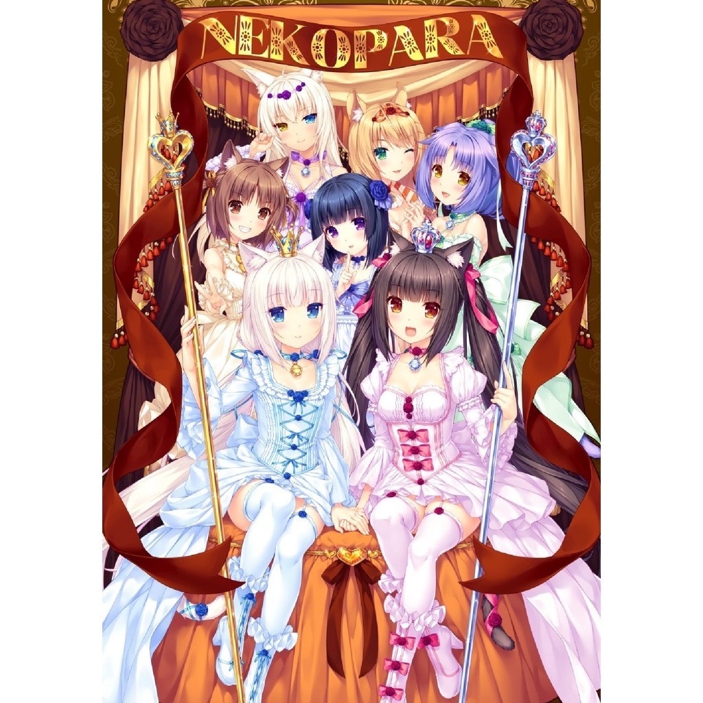 

NekoPara Chronicle Artbook ( D )