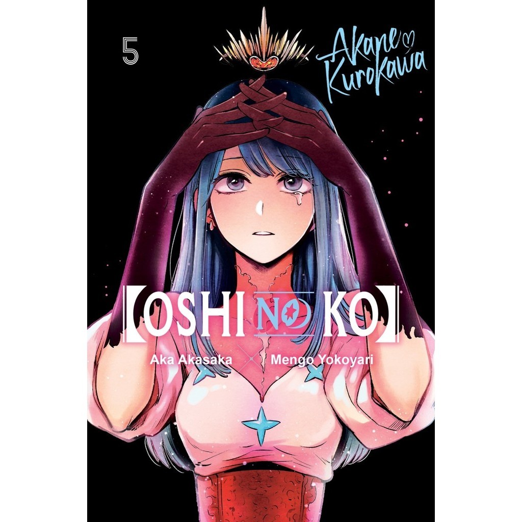 

[Oshi No Ko] v05 (Komik / D)